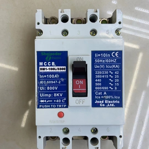 MCCB breaker switch